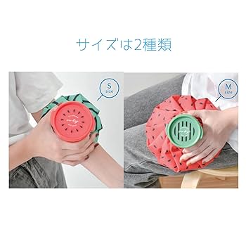 Amazon.co.jp: スイカ アイスバッグ (S) 氷嚢 氷のう RED 約Φ140